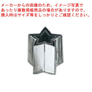 商品の仕様●サイズ：単品寸法：大約50・中約45・小約35／高さ各45●頁：0537●品番：01※商品画像はイメージです。複数掲載写真も、商品は単品販売です。予めご了承下さい。※商品の外観写真は、製造時期により、実物とは細部が異なる場合がございます。予めご了承下さい。→単品での販売はこちら