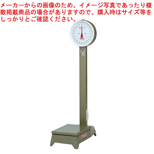 【中型自動台秤［車無］ 50kg ［D-50M］】【厨房器具 製菓道具 飲食店】【厨房館】