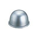【まとめ買い10個セット品】【アルミ特深ボンブ 5035】【厨房器具 製菓道具 飲食店】 【バレンタイン 手作り】【厨房館】