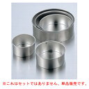 【ブリキデコ缶 共底 4.5寸】【厨房器具 製菓道具 飲食店】 【バレンタイン 手作り】【厨房館】(3)
