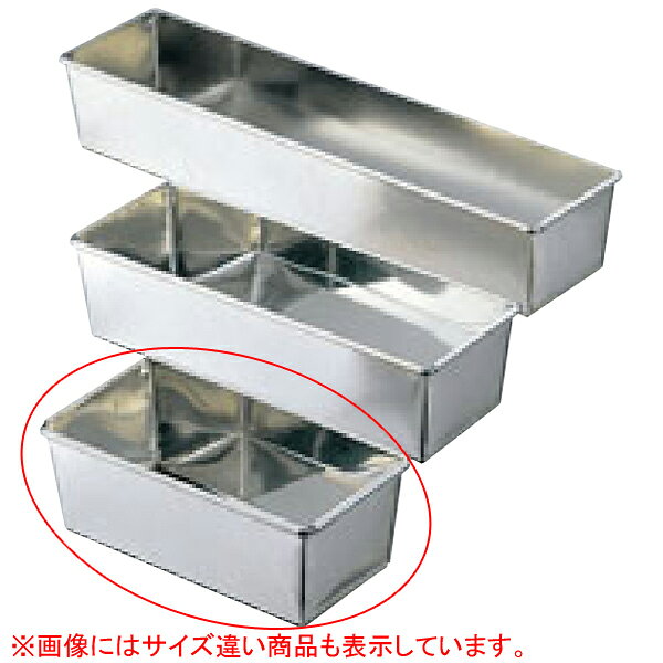 【まとめ買い10個セット品】【ブリキパウンド型 OPC】【厨房器具 製菓道具 飲食店】【バレンタイン イベント クリスマス ホワイトデー】 【バレンタイン 手作り】【厨房館】