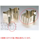 【まとめ買い10個セット品】【18-8セルクル型 ENDO 女の子 ENDO】【厨房器具 製菓道具 飲食店】 【バレンタイン 手作り】【厨房館】