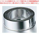 【ジャンボパテ抜型 丸 ENDO 単品 #14 ENDO】 【型抜き 製菓 お菓子作り】【厨房器具 製菓道具 飲食店】 【バレンタイン 手作り】【厨房館】