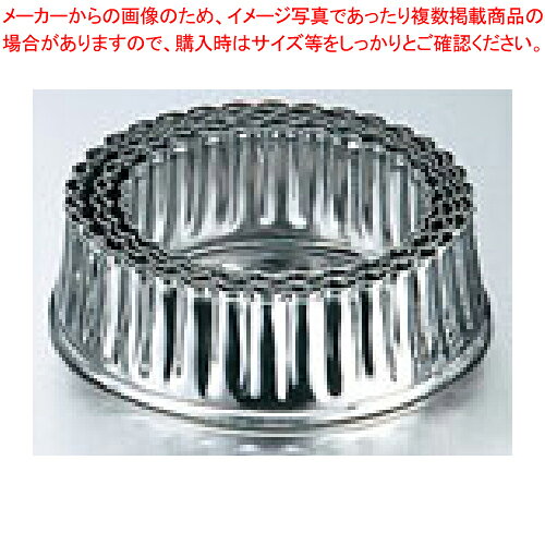 【まとめ買い10個セット品】【ジャンボパテ抜型 菊 ENDO 単品＃17 ENDO】 【型抜き 製菓 お菓子作り】【厨房器具 製菓道具 飲食店】 【バレンタイン 手作り】【厨房館】