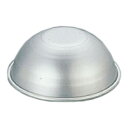 【まとめ買い10個セット品】【アルミボンブ型 12cm】【厨房器具 製菓道具 飲食店】 【バレンタイン 手作り】【厨房館】