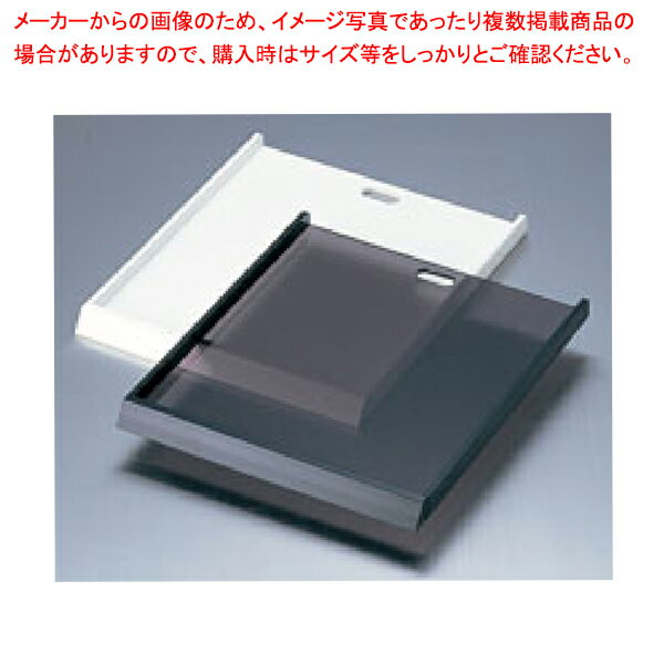 【まとめ買い10個セット品】【アクリル角トレー 小 白】【厨房器具 製菓道具 飲食店】 【バレンタイン 手作り】【厨房館】