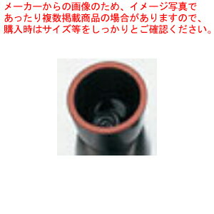 【まとめ買い10個セット品】【PC錦玉 ［2］坊主】【厨房器具 製菓道具 飲食店】 【バレンタイン 手作り】【厨房館】