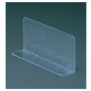 【まとめ買い10個セット品】PS仕切板W42×H15×D7.5 10枚 61-38-10-9 【 システム什器 システムオプション 棚オプション 仕切板 】【店...