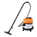 乾湿両用 業務用バキュームクリーナー15リットル 61-551-66-1 【店舗運営用品 店内・店外備品 清掃用品 乾湿両用 業務用バキュームクリーナー】【厨房館】