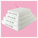 【まとめ買い10個セット品】上質PPC コピー用紙 B5 2500枚 61-659-76-5 【厨房館】