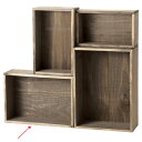 【まとめ買い10個セット品】ワイルドコンテナ 大 1台 61-554-71-3 【 店舗什器 ボックス・バスケット 木製ボックス ワイルドコンテナ 】【厨房館】