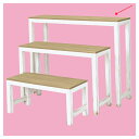 ナチュラルクラフト スタンド大 61-554-97-3 【店舗什器 ディスプレイ用テーブル テーブル(木製天板) スタンドセット】【厨房館】