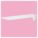 【まとめ買い10個セット品】BRスチール棚用3段可変ブラケットD400用 ホワイト (溶剤塗装タイプ) 61-555-39-5 【 システム什器 BR50(ベー...