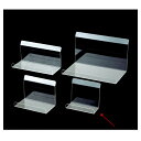 【まとめ買い10個セット品】角型小物立て 10個組 財布用 61-555-41-1 【 演出・ディスプレイ用品 アクセサリーディスプレイ ガラス・アクリル製 角...