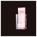 【まとめ買い10個セット品】壁掛け専用パンフ差し A4三ツ折タテ 61-780-89-4 【 サイン・掲示用品 カタログスタンド・パンフレットスタンド 壁掛け用...