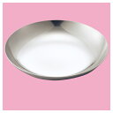 【まとめ買い10個セット品】コイントレー 丸型 シルバー 61-555-55-1 【厨房館】