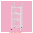 4段ネットラックW62×H135cm 黒 61-436-32-2 【店舗什器 ネット什器 ネットラック ネットラック ネット棚展開 W62cm】【厨房館】(3)