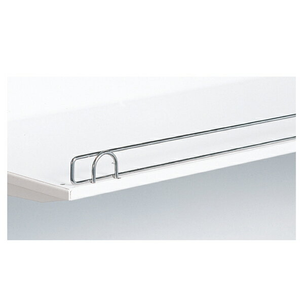 KZスチール棚用こぼれ止めH3cmW120cm用 61-27-17-3 【厨房館】