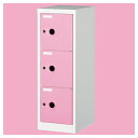 フリーボックス 3段 ピンク 1台 61-478-21-2 【厨房館】