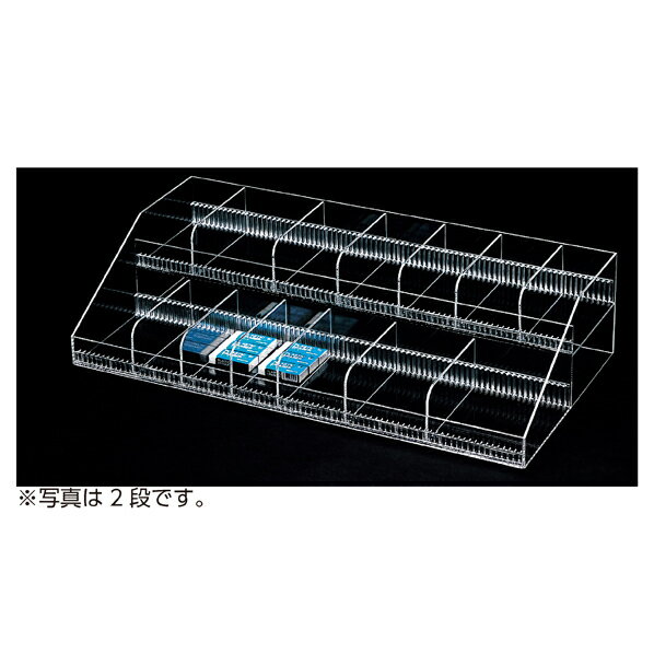 小物ボックス W59.8×D30cm 61-167-7-2 【厨房館】