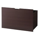 【まとめ買い10個セット品】収納トロッコ ラスティック 61-543-30-4 【 店舗什器 ボックス・バスケット 木製ボックス 収納トロッコ 】【厨房館】