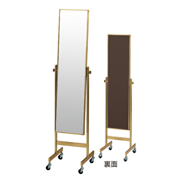 ローコストスチールミラー(鏡厚5mm) アンティークゴールド 飛散防止仕様 61-752-54-4 【店舗什器 ミラ..