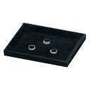 【まとめ買い10個セット品】接客トレイ 小 ブラック 61-545-27-2 【 演出・ディスプレイ用品 アクセサリーディスプレイ 接客用グッズ 接客トレー 】...