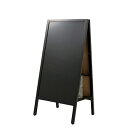 【まとめ買い10個セット品】転倒防止スタンドボード両面タイプ小 1台 61-546-69-1 【 サイン・掲示用品 スタンド看板・立て看板 A型看板・A型ブラッ...