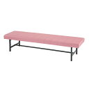 ロビーベンチ背無 W120cm ピンク 61-550-78-4 【厨房館】