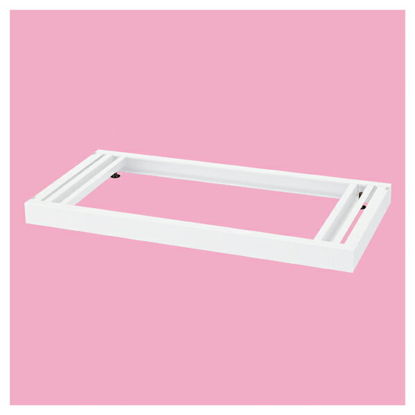 【まとめ買い10個セット品】両開き書庫用ベース(ホワイト) 61-551-11-3 【 オフィス家具 収納家具・書庫 書庫・スチールキャビネット 両開き書庫 】...