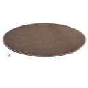 【まとめ買い10個セット品】 フィッティングルーム用カーペット74cm径ブラウン 61-427-37-4 【厨房館】