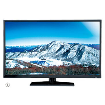 【まとめ買い10個セット品】 DVDメディアプレイヤーセット 32インチTV【厨房館】