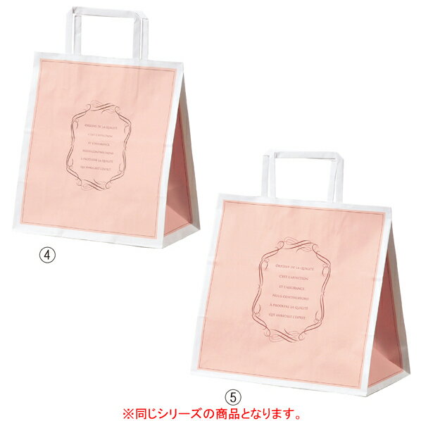 【まとめ買い10個セット品】 エレガントスイート紙袋 18×6×16cm 300枚 61-800-92-13 【厨房館】