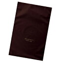 【まとめ買い10個セット品】 梨地ギフトバッグ ブラウン 10×18cm 100枚 61-802-99-1 【厨房館】