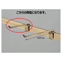 【まとめ買い10個セット品】 アンティークゴールド フックハンガー 10cm 5本 61-17-16-1 【メーカー直送/代金引換決済不可】【店舗什器 パネル 壁面 店舗備品 仕切 棚】【厨房館】