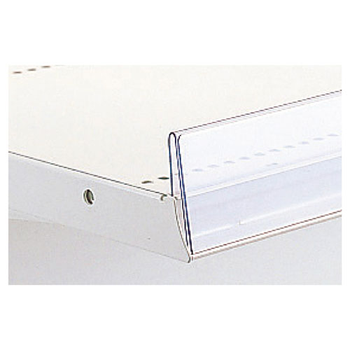 【まとめ買い10個セット品】プライスレール KZ棚板W90cm用 61-24-11-2 【 システム什器 BR50(ベーシックラック) ゴンドラ什器 オプション プライスレール H5.5cmタイプ什器用備品 】【 店舗 ラック 展示 サービス ディスプレー キャビネット 業務用 】【厨房館】