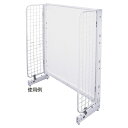 【まとめ買い10個セット品】 KS/KZ用サイドネット D45cm用 ホワイト H120cm 61-28-16-1 【メーカー直送/代金引換決済不可】【店舗什器...