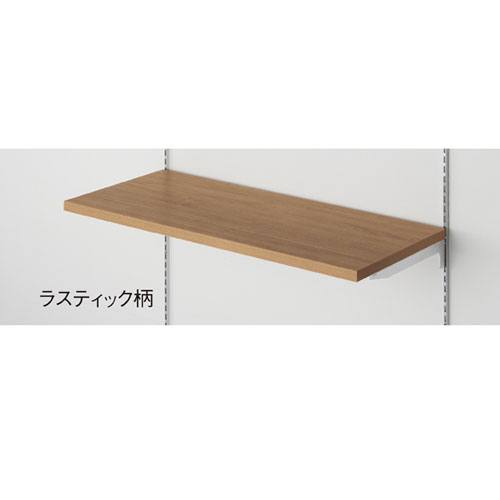 メラミン木棚セット W90cmタイプ D40cm ラスティック柄 61-777-41-4 【システム什器 システムオプション スリット式システムオプションW90cm メラミン木棚セット W90cmタイプ D40cm】【厨房館】