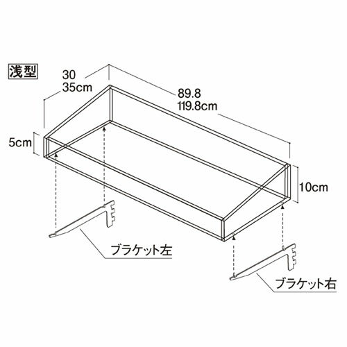 ڤޤȤ㤤10ĥåʡ ӥ˥󥰥ܥå W90cm ֥饱åդ  D30cm 61-34-13-1 ڥ᡼ľ/...