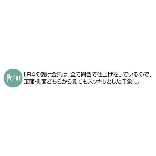 ガラス棚セット W120cmタイプ 枠無し 5mm厚 61-803-14-1 【システム什器 システムオプション スリット式システムオプションW120cm ガラス棚セット W120cmタイプ】店舗什器 ディスプレー マネキン 装飾品 販促用品 ハンガー ラッピング】【厨房館】