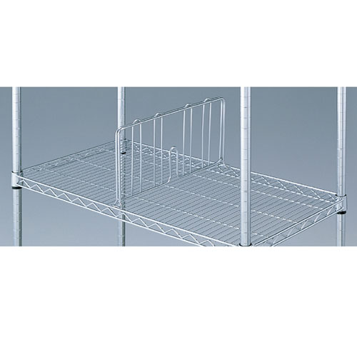 ワイヤーラック スチール棚ディバイダー D45.7cm用 61-65-9-2 【シリーズ什器 ワイヤーラック・スチールラック こぼれ止め・仕切り ワイヤーラック スチール棚用ディバイダースチールラック】【厨房館】