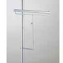 【まとめ買い10個セット品】コーディネートパーツ パンツハンガー パンツハンガー 61-183-11-1 【 演出・ディスプレイ用品 その他ボディ コーディネー...