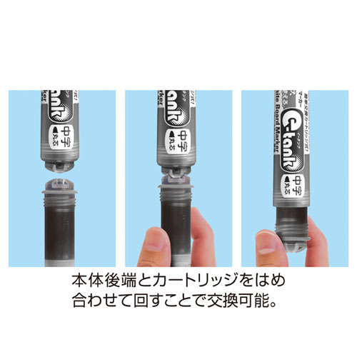 サクラ ホワイトボードマーカー e-tank 太字 赤【店舗什器 小物 ディスプレー 文具 消耗品 店舗備品】【厨房館】