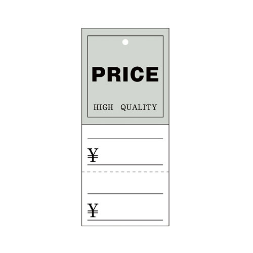 【まとめ買い10個セット品】さげ札(糸付き) PRICE ミシン目入り タテ 500枚 61-803-12-4 【 販促用品 値付け用品 さげ札 さげ札 】【 店舗備品 店舗インテリア 店舗改装 】【厨房館】