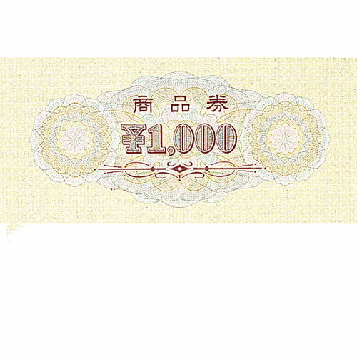 【まとめ買い10個セット品】商品券 ￥1000 100枚 6