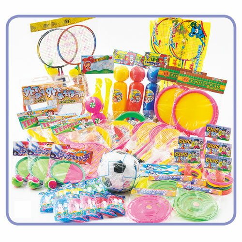 千本つり大会(50人用) スポーツセット 61-250-9-4 【販促用品 イベント用品 縁日用品 千本つり大会】店舗什器 ディスプレー マネキン 装飾品 販促用品 ハンガー ラッピング】【厨房館】