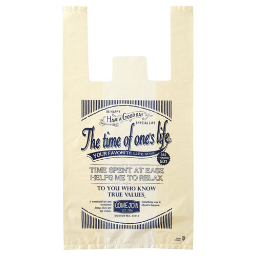 アメリカンヴィンテージ レジ袋 30×55(39)×横マチ15 2000枚 61-430-86-6 【店舗備品 包装紙 ラッピング 袋 ディスプレー店舗】【厨房...