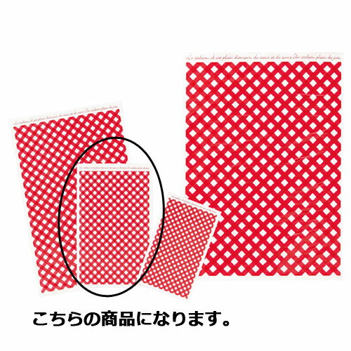 チェッククロス ギフトバッグ 16×26cm 100枚 61-272-2-2 【ラッピング用品 ギフトバッグ リボン無しタイプ ギフトバッグ チェッククロス ギ...