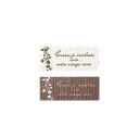【まとめ買い10個セット品】ロールシール ナチュラルバイン 500枚 61-277-4-6 【店舗什器 小物 ディスプレー ギフト ラッピング 包装紙 袋 消耗...