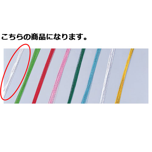   100 61-279-6-1 Ź޽ ʪ ǥץ졼 ե åԥ    Źʡۡڿ˼ۡ
